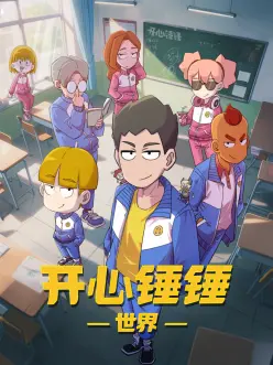 甜妻入怀 言情甜宠小说免费阅读