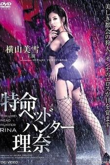 末世囤货守则 科幻末世小说免费阅读